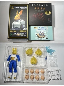 SH Figuarts Dragon Ball Z Beast Deities Vegeta SSJ Jade Rabbit 3.0 B014 *NEU* - Bild 1 von 1