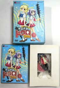 Bludgeoning Angel Dokuro-Chan 3 DVD mit Figur First Limited Edition gebraucht - Bild 1 von 13