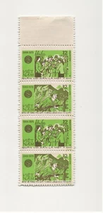 Nordvietnam/#1033A/1033B/1979/Volksarmee/25th Anniv./M,NH/ohne Kleber - Bild 1 von 2