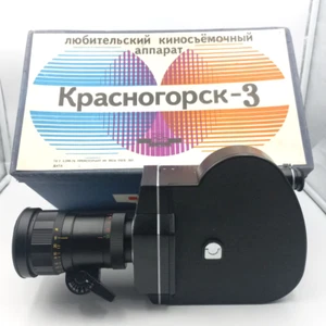 Appareil photo argentique 16 mm Krasnogorsk-3 Meteor-5-1 objectif zoom soviétique vintage testé avec boîte - Photo 1/8