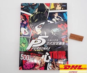 Persona 5 P5 Official Design Works Game Art Book Illustration - Picture 1 of 13