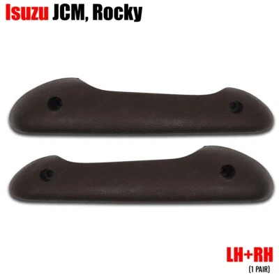 棕色扶手门抓手拉内部适合五十铃 JCM,Rocky 1984 - 1995 — 第 1/4 张图片