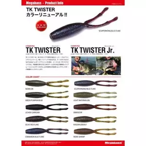 Megabass TK Twister maßgeschneiderter Mult-Function Wurm/Vorrichtung Anhänger Größe/Farbe wählen - Bild 1 von 11