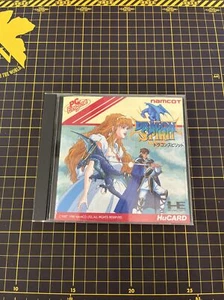 DRAGON SPIRIT PC Engine HUCARD Japan Import Japanese *Likely Used - Picture 1 of 6