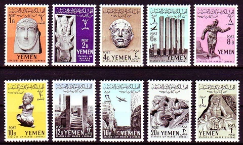 Yemen 1961 ** Mi.215/24 A Archaeology Archaeology Marib Cover