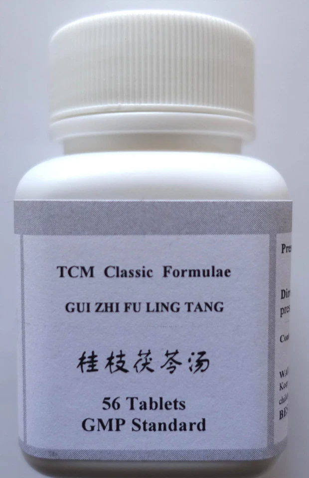 SHIZHEN 2 Bottles, Gui Zhi Fu Ling Wan (Pills Pian) , High Quality