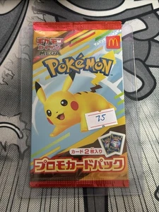 Pikachu 020/M-P McDonald's Promo 2025 Pokemon Card Pack venditore USA - Foto 1 di 1