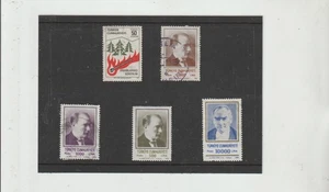 Turquía Personajes Valores de años 1977-92 (HH-294) - Foto 1 di 1