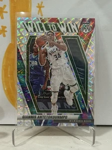 Giannis Antetokounmpo 2020-21 Panini Mosaic Will to Win Mosaic Prizm Bucks #15 - Foto 1 di 2