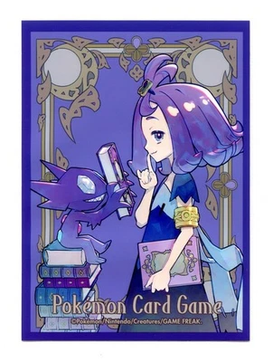Mega Symphonia Acerola & Sableye Individual Card Sleeve Pokemon Japan Original - Image 1 of 3