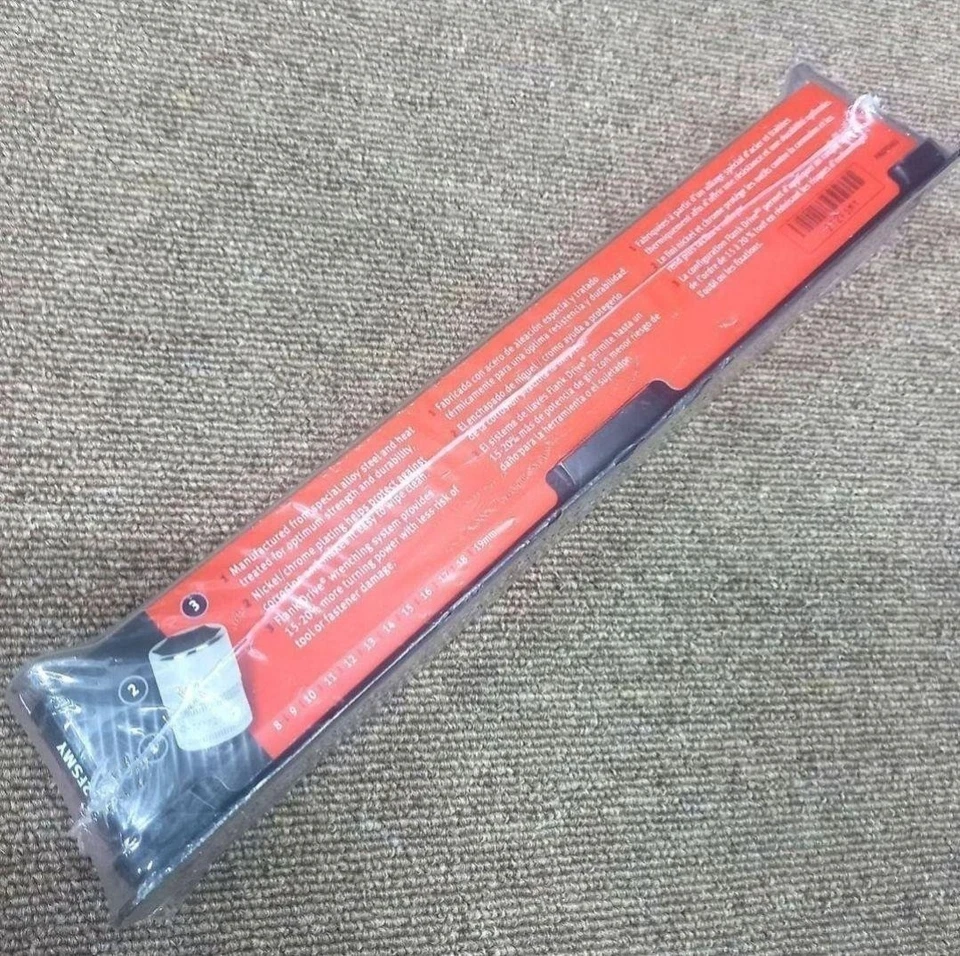 Snap-on 3/8" Drive 6-Point Metric Flank Drive Shallow Socket, Set of 12 (212FSMY)