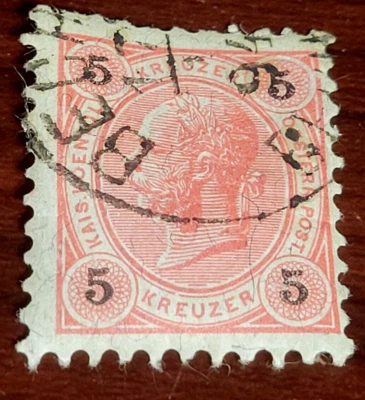 奥地利 1890 - 1896。 Emperor Franz Josef I. 5kr. Sc# 55. 二手 — 第 1/2 张图片