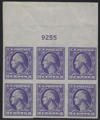 US Scott # 535 Type IV - Wide Top - Mint OG NH (VLH in selv.) - XF+      (C-582) - Image 1 of 2