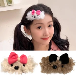 Dulces lindas pinzas para el pelo de cachorro en forma de moño difuso BB clip accesorios de dibujos animados - Imagen 1 de 18