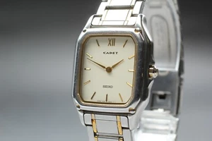 Reloj de cuarzo plateado vintage "Exc+5" Seiko Cadet 7N00-5A00 para mujer de JAPÓN - Imagen 1 de 11