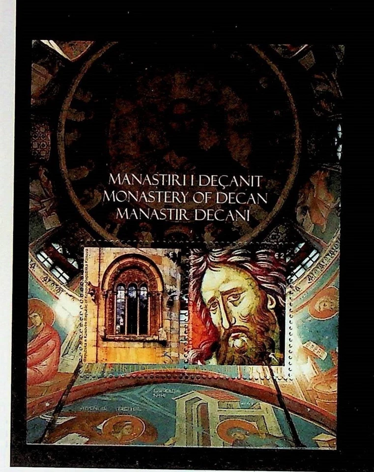 KOSOVO Sc 120 NH SOUVENIR SHEET OF 2009 - MONASTERY - (JS23) - Image 1 of 1
