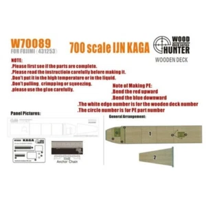 Hunter W70089 1/700 Wood Deck IJN Aircraft Carrier KAGA FOR FUJIMI 431253 - Picture 1 of 2