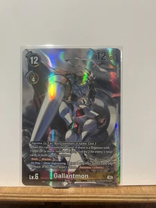 Digimon World Convergence Gallantmon BT21: Illustration Celebration Pack P-186 P - Picture 1 of 1