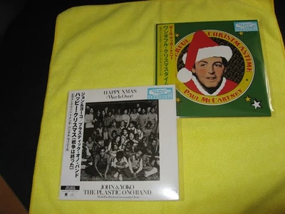 Christmas Limited Edition Gift Vinyl Set Japan Obi Lennon McCartney Happy Xmas - Image 1 of 2