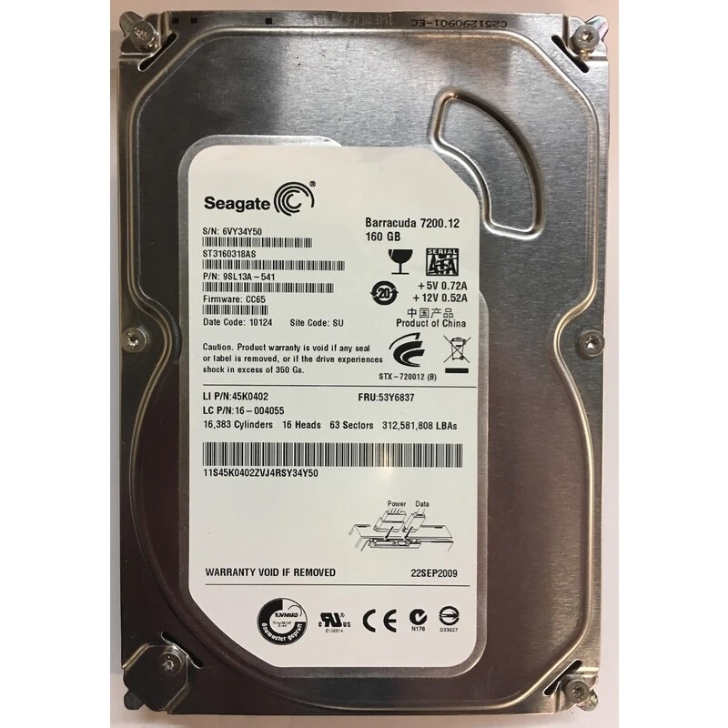 45K0402 - IBM 160GB 7200 RPM SATA 3.5" HDD - Image 1 of 1