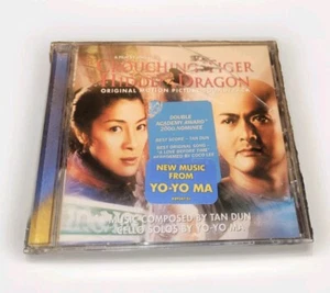 Crouching Tiger, Hidden Dragon - Foto 1 di 3