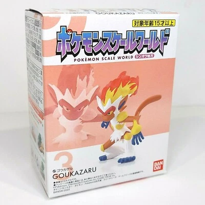 Nuevo Pokemon Escala Mundo 1:20 MISB Infernape Goukazaru Mini Figura Bandai DP Foto 1 de 4