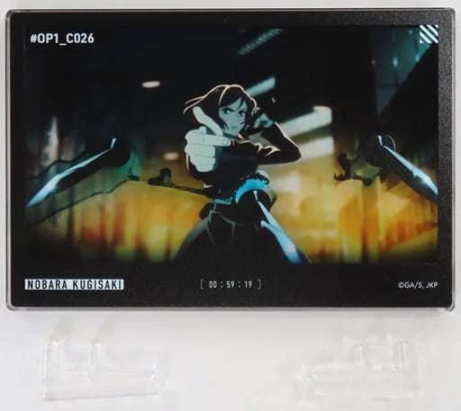 Jujutsu Kaisen Kugisaki Nobara blocco acrilico apertura mostra anime 10 x 15 cm - Immagine 1 di 1