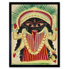 Kalighat Kolkata Calcutta West Bengal India Kali Art Print Framed 12x16