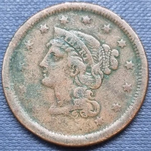 DANNY1854 Braided Hair Large Cent 1c Better Grade NEW PICS #66062 - Picture 1 of 2