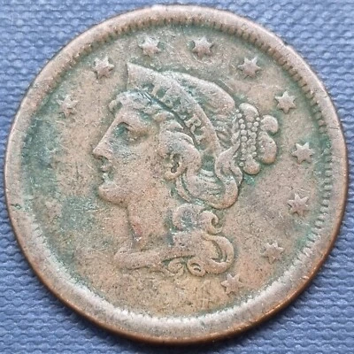 DANNY1854 Braided Hair Large Cent 1c Better Grade NEW PICS #66062 - Image 1 of 2