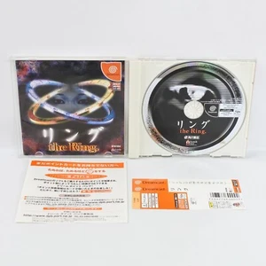 Dreamcast THE RING Spine 2102 Sega dc - Picture 1 of 5