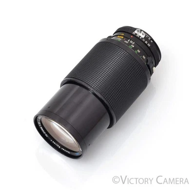 Vivitar Series 1 70-210mm f3.5 VMC Macro Zoom Lens for Nikon AI [EXC] - Image 1 of 4
