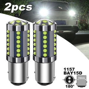 New Practical 1157 LED Bulb Home LED Light 1157 White 2 Pcs 36 COBs 3W - Picture 1 of 12