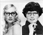 1971 Press Photo French Vogue Models make up hair style glasses Essel Boutique
