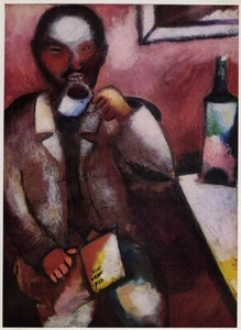 Marc Chagall: 1972 con punta en bellas artes impresión en color: "Mazin, el poeta" - Imagen 1 de 1