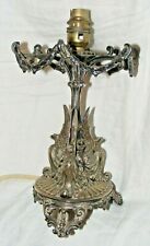 ANTIQUE SILVER PLATED GRIFFIN GRYPHON TABLE LAMP SWAG FESTOON HIGH QUALITY CAST