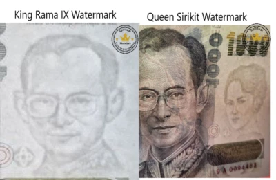 Thailand Money King IX Series 14 1,000 & Commemorative Queen Banknotes Lot - Image 1 of 4