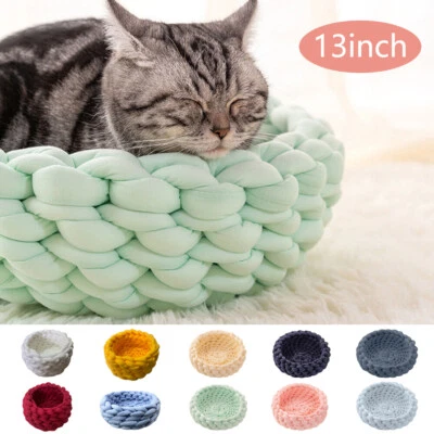 XS宠物狗猫床镇静睡眠狗窝小狗柔软棉甜圈暖巢 — 第 1/4 张图片