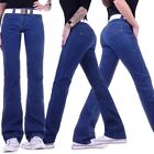 Damskie spodnie dżinsowe Biodrowa jeans Bootcut Prosty krój Straight Leg M 38- 4XL 50 B45