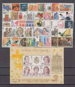 SPAIN AÑO 1984 NUEVO MNH ESPAÑA - EDIFIL (2732-2777) CON HOJITA - Imagen 1 de 1