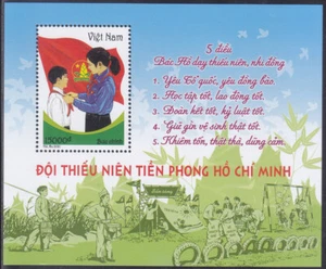 Vietnam 2021 (1143B) Boy Scouts - Picture 1 of 1