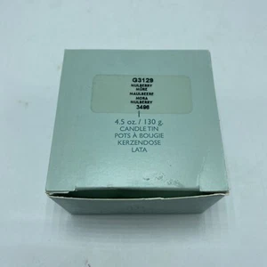 PartyLite Candle Wax Filled Tin New In Box "Mulberry" G3129 - Picture 1 of 15