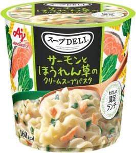Knorr Japanese Salmon Spinach Cream Soup Pasta Cheese Instant Cup AJINOMOTO 39g - Picture 1 of 47