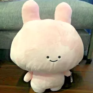 Muñeca de peluche Asamimi-chan súper GRANDE animal de peluche 50 cm GRAN+ 2023 NUEVA - Imagen 1 de 24