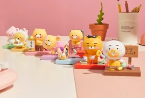 Kakao Friends Starting today, a full set of newborn minifigures Gift Set - Picture 1 of 45