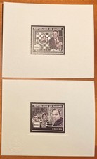 Guinea 2002 gold set proofs. Chess Kasparov Karpov Morphy Rotary