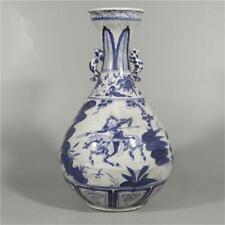 Chinese Porcelain Ming Tianshun Blue And White Tang Taizong Yuhuchun Vase 13.58”