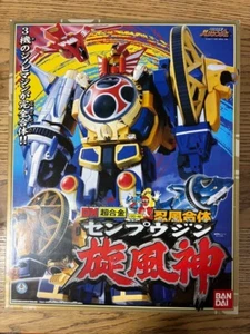 Power Rangers Ninja Storm Hurricaneger DX Chogokin Senpuujin BANDAI Zord Toy JPN - Picture 1 of 9