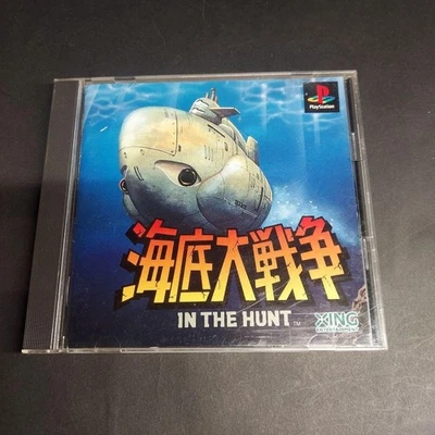 PlayStation 1 PS 1 Kaitei Daisensou In The Hunt  Shooter Game JP Edit Good GP - Image 1 of 4