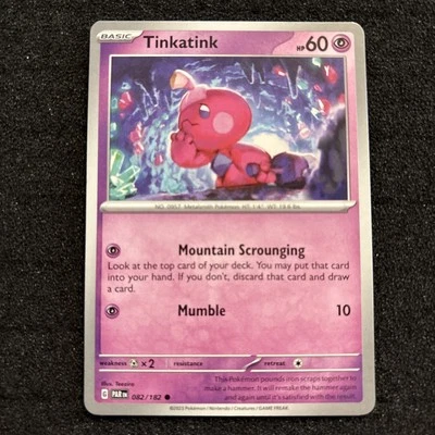 Tinkatink 082/182 Sv04: Paradox Rift Regular - Image 1 of 2